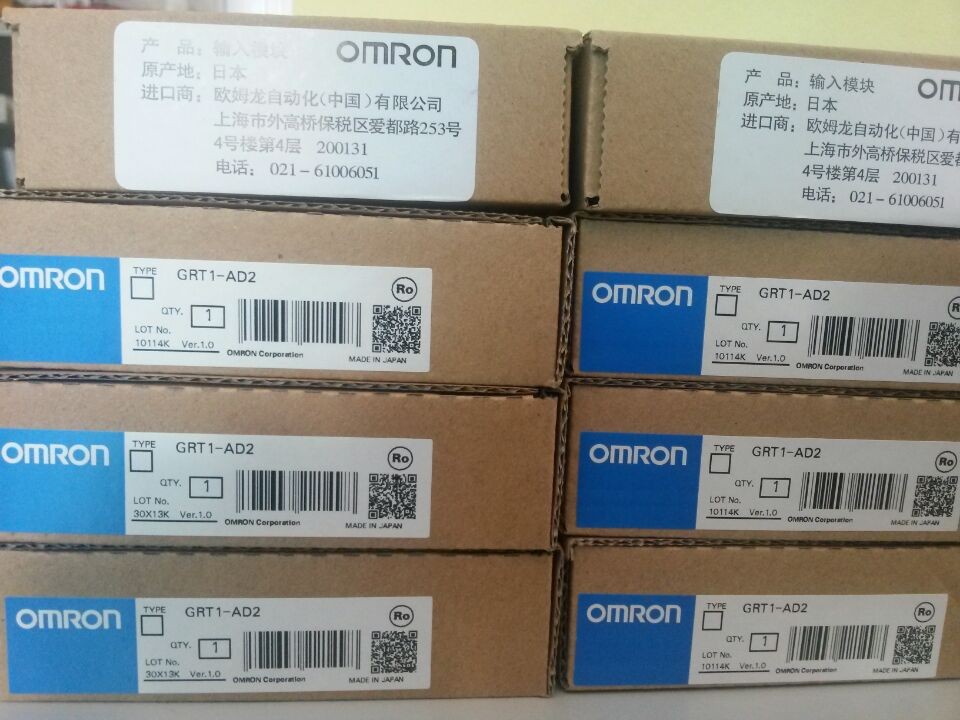 CRT1-OD16SH CRT1-OD16SH-1 輸出模塊