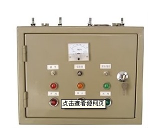 DKX一控二控電動(dòng)閥門(mén)控制箱,DKX電動(dòng)閥門(mén)控制箱批發(fā)價(jià)，