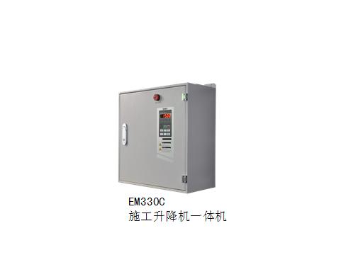 天津升降變頻器，塔吊變頻器，施工機械變頻器改造項目