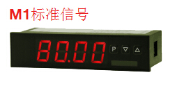 MONTWILL顯示器