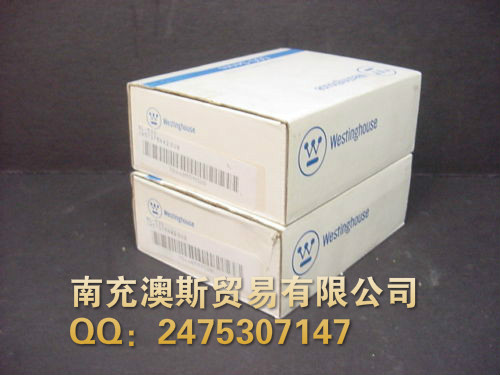 鍏ㄦ柊渚涙噳(y墨ng) 瑗垮眿DCS妯″4256A15G02  鐝�(xi脿n)璨�