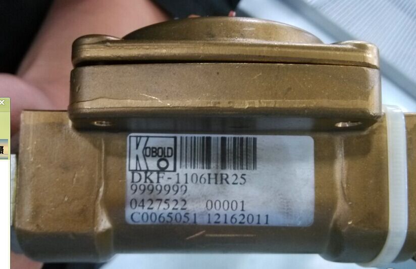 Starting resistor type WA 042