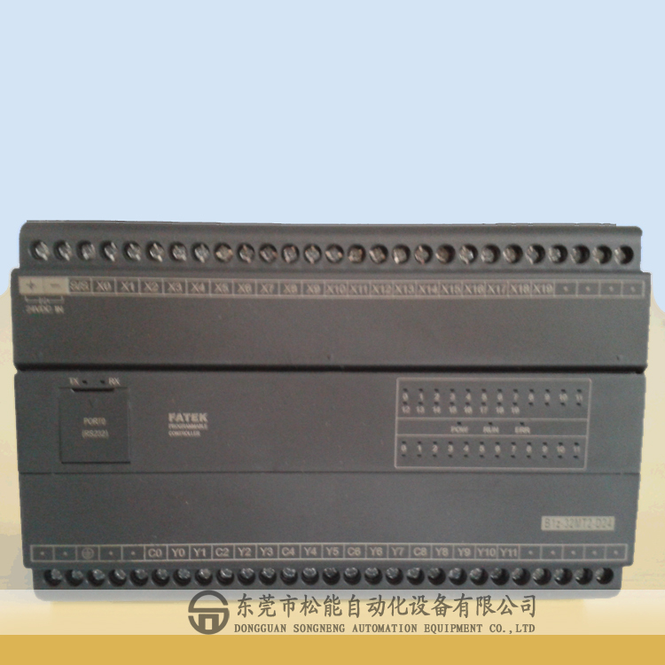 可編程控制器 經濟簡易型 B1z-40MT2-D24S 永宏PLC