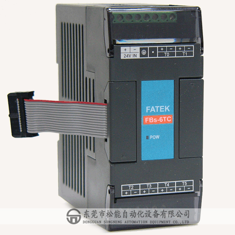 永宏P(guān)LC擴(kuò)展 熱電偶型 FBs-6TC 右側(cè)擴(kuò)充模組溫度量測(cè)模組