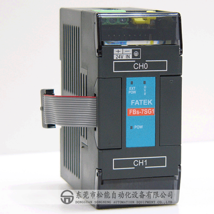 永宏PLC擴展 FBs-7SG1 LED模組 永宏特殊功能模塊擴展