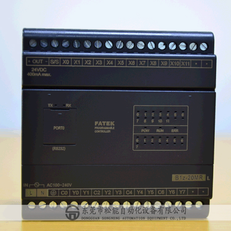 可編程控制器 經(jīng)濟簡易型 B1z-20MT2-D24S 永宏P(guān)LC