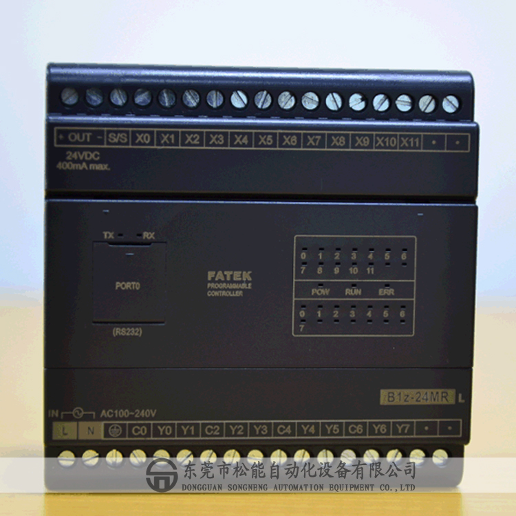 可編程控制器 經(jīng)濟(jì)簡易型 B1z-24MT2-D24S 永宏P(guān)LC