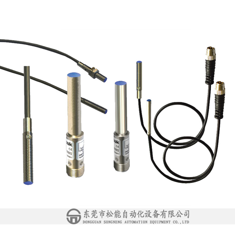 東莞供應 永宏傳感器 永宏YBI系列小型化接近開關(guān) 小巧 精密 快