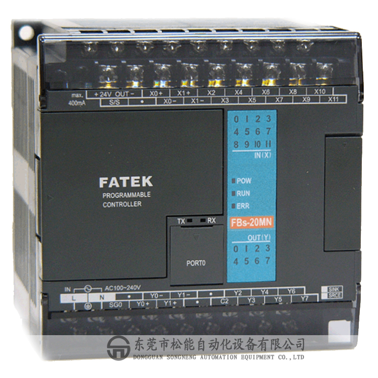 永宏P(guān)LC 高功能型控制主機(jī) FBs-20MNT2-AC 東莞供應(yīng)