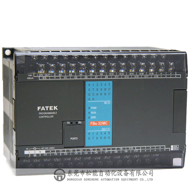 東莞供應 永宏PLC FBs-32MCR2-AC 高功能型編程控制器型主機