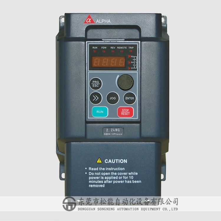 阿爾法變頻器 通用型 6000E系列經(jīng)濟型電流矢量變頻器 東莞