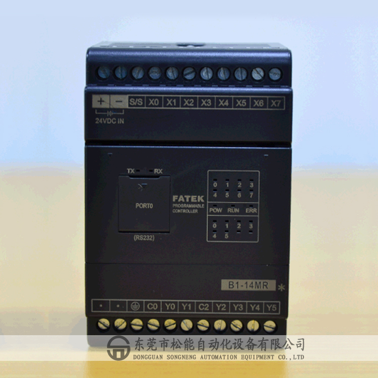 永宏經(jīng)濟PLC 簡易型主機 B1-14MT2-D24 東莞 供應
