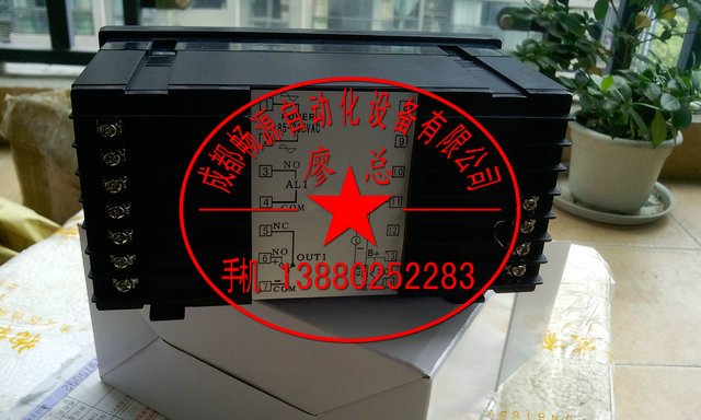 程序表正品漳州代理現(xiàn)貨AP909X-901-010-000臺灣泛達