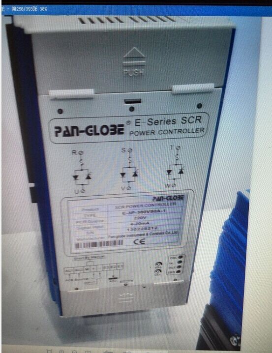 臺灣E-1P-220V20A-1泛達E-1P-220V300A-1