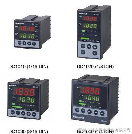 霍尼韋爾吉林代理DC1000系列溫度控制器