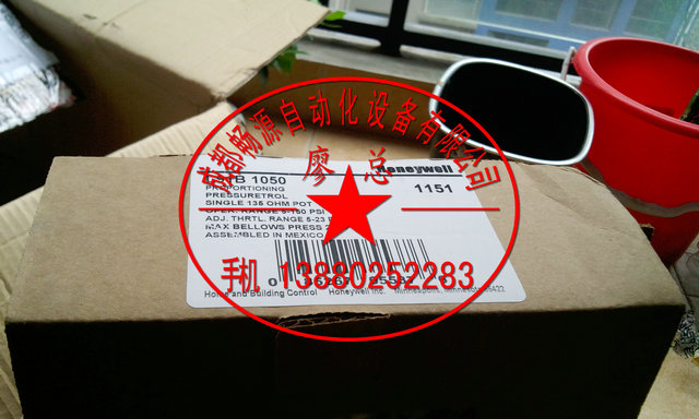 ZT930霍尼韋爾點(diǎn)火變壓器成都供應(yīng)商