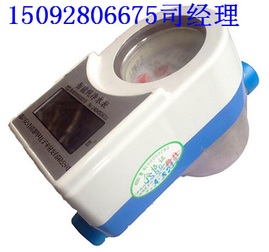 陜西ic智能水表哪里有賣15092806675