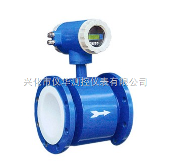 SYTFLDE智能電磁流量計
