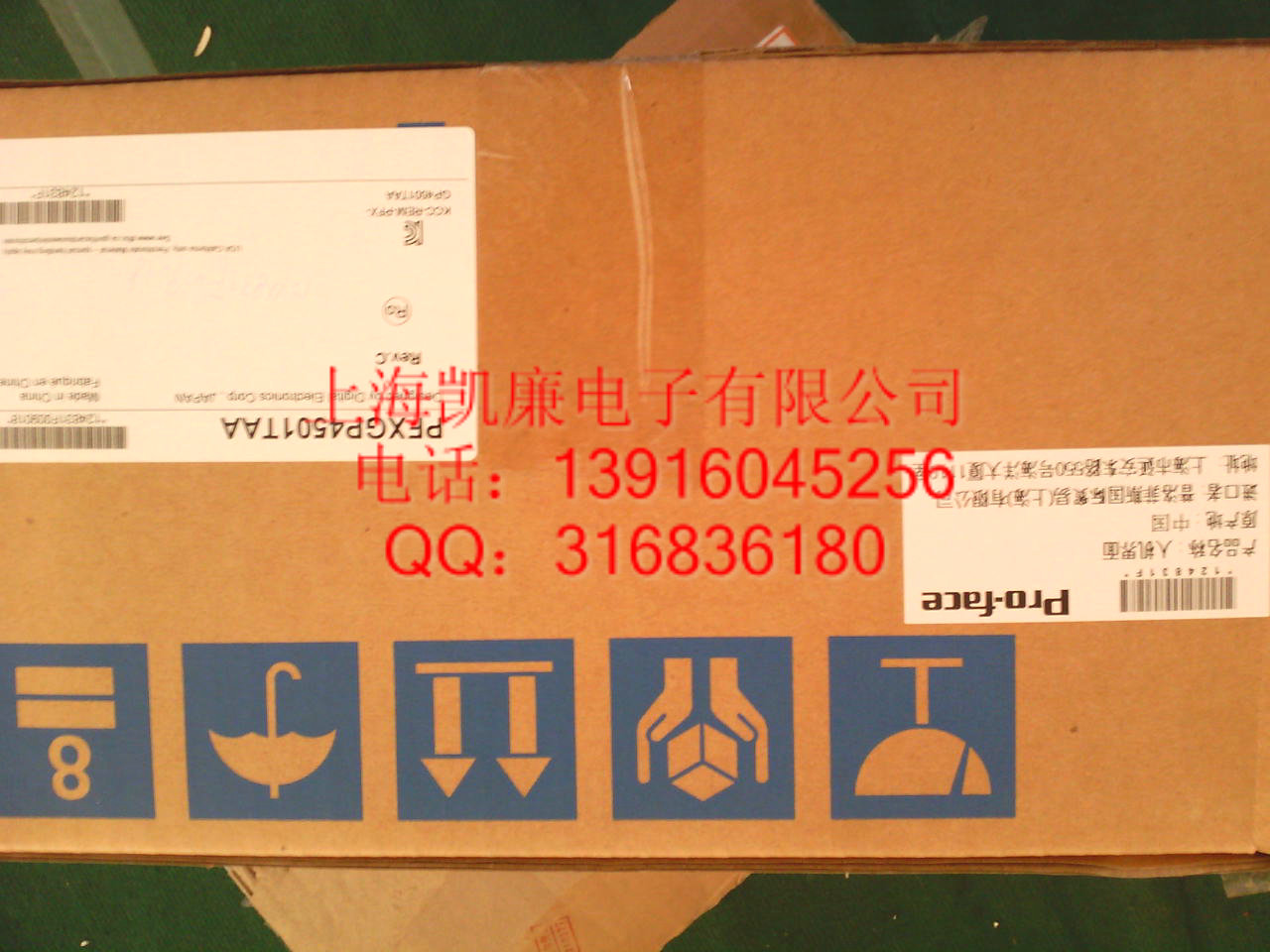 普洛菲斯 全國最低價(jià)PFXGP4303TAD現(xiàn)貨銷售