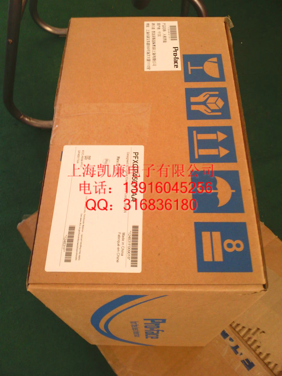 PFXGP4303TAD最新報(bào)價(jià)普洛菲斯新老型號(hào)現(xiàn)貨銷(xiāo)售