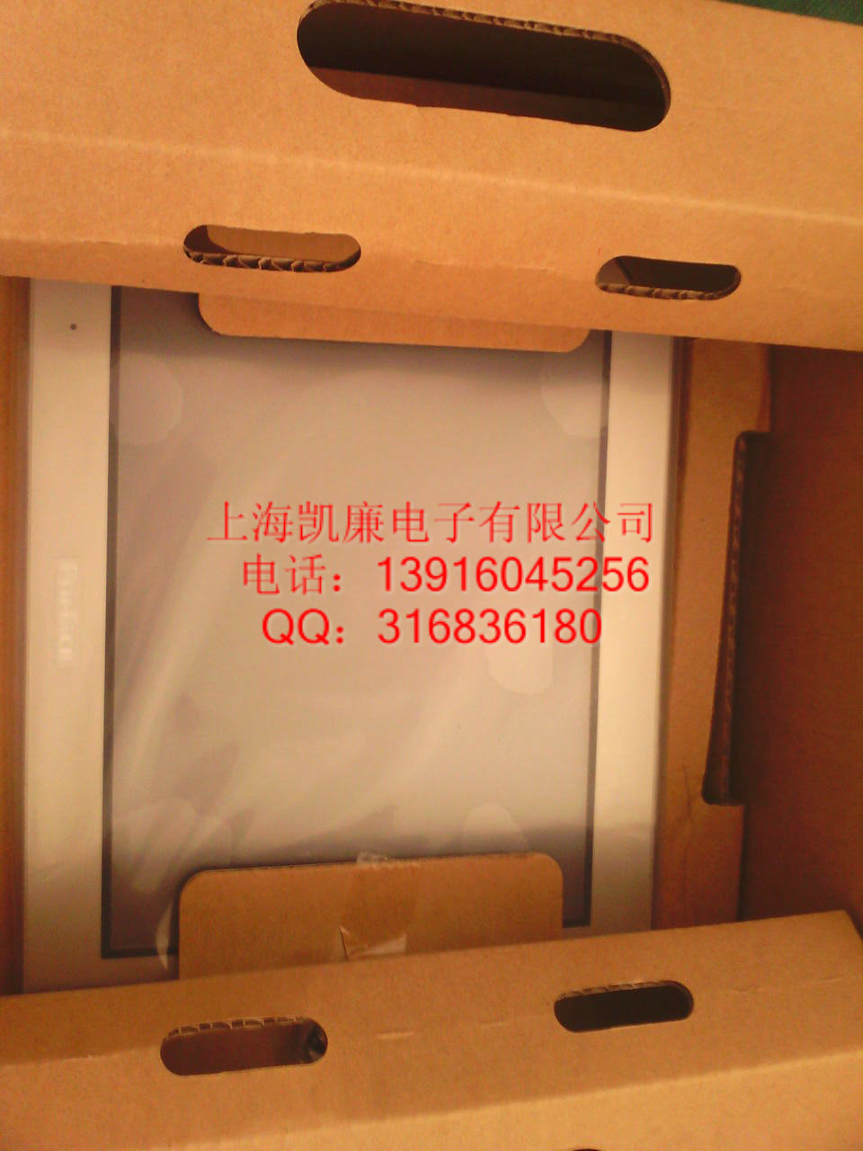 PFXGP4201TADW最新報(bào)價(jià)普洛菲斯新老型號(hào)現(xiàn)貨銷(xiāo)售