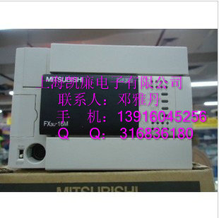 鍘熻FX2N-16EYS涓夎彵PLC妯″鐝�(xi脿n)璨�