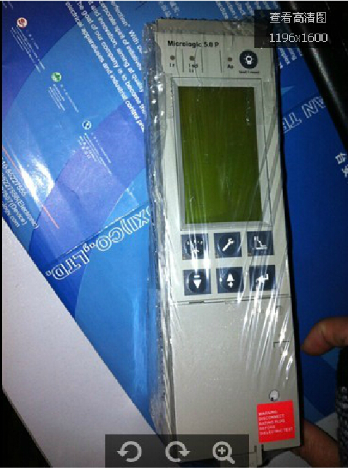 施耐德控制單元Micrologic 5.0E 南通、宿遷總代理