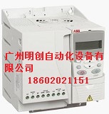 云浮市新興縣 郁南縣 云安縣ABB變頻器一級(jí)代理，安裝、維修