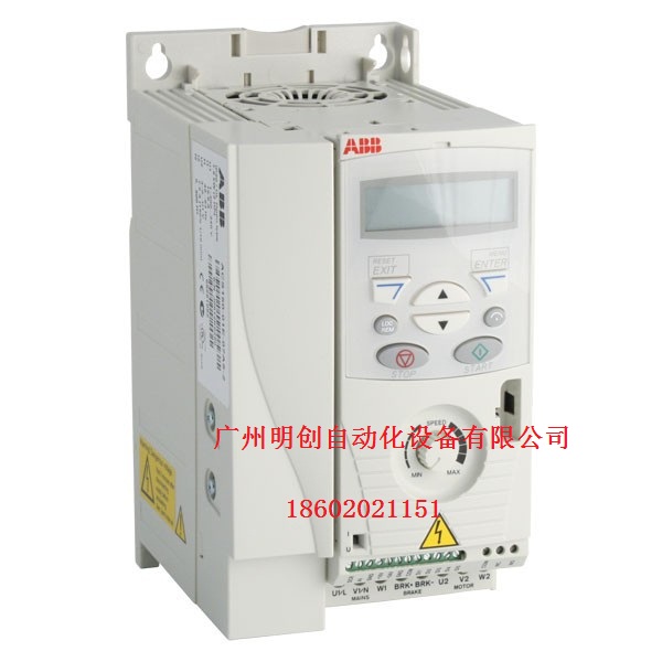 揭陽市ABB變頻器ACS800/510/550一級代理，安裝、維修