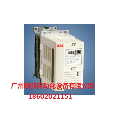 河源市ABB變頻器一級代理，ACS800/510/550安裝、維修