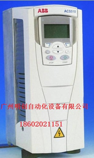 河源市源城區(qū) 紫金縣ABB變頻器一級(jí)代理，安裝、調(diào)試、維修