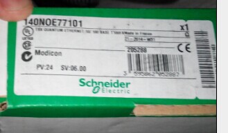 南京只菱自動(dòng)化公司FR-L740-1.5K-CHT 買三菱變頻器