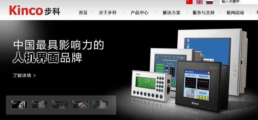 A06B-0078-B003南京三菱安川發(fā)那科電機(jī)一級(jí)代理原裝進(jìn)口