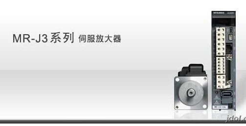 HF-MP13/HF-KP13 福州制菱自動化科技有限公司