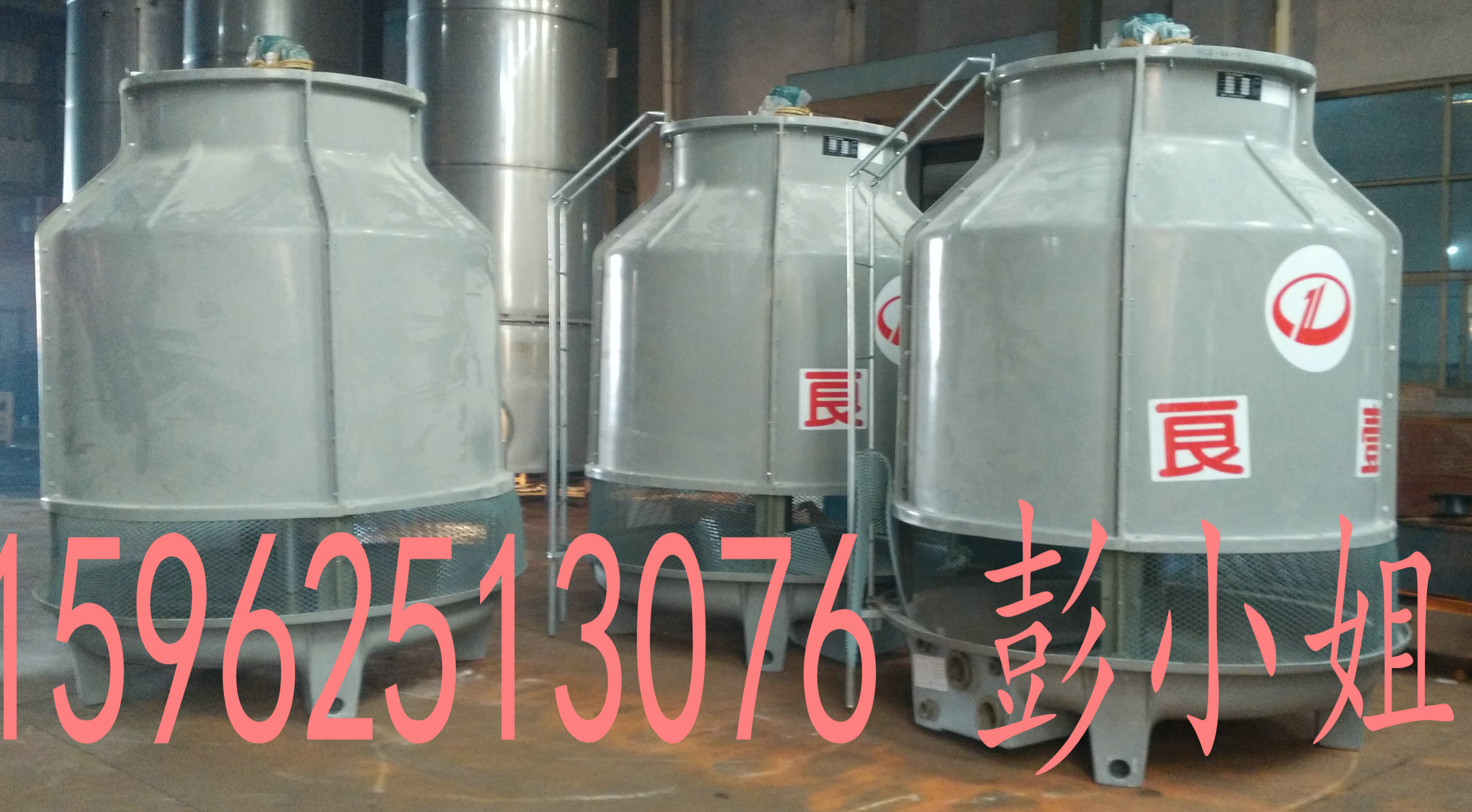 江蘇良壹冷卻塔 價(jià)格
