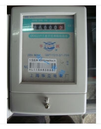 CD194E-9S4智能綜合電能表，CD194E-9S4多功能儀表