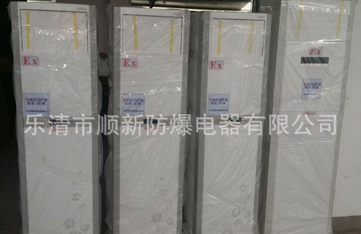 工業(yè)防爆空調(diào)