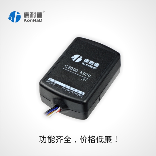 2路干接點(diǎn)輸入模塊 開關(guān)量轉(zhuǎn)485采集模塊 C2000KD20