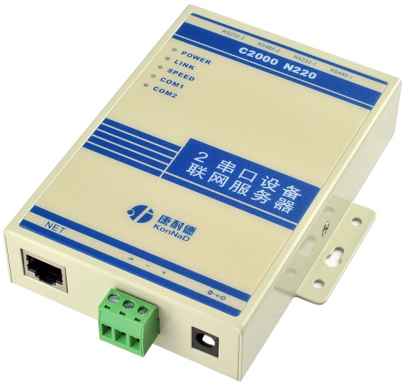 兩串口服務(wù)器，康耐德C2000 N220