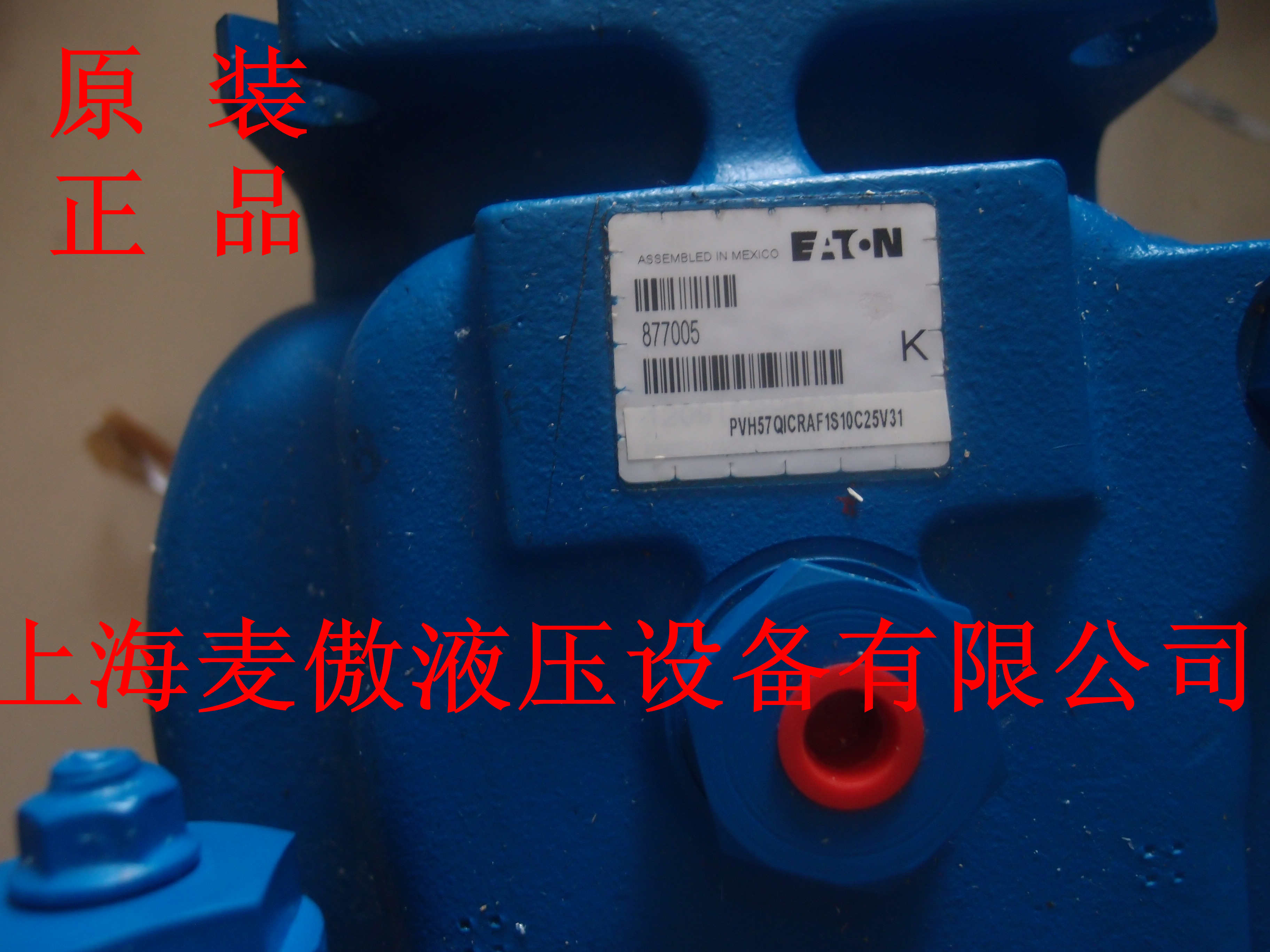 XT03-2F-30特價供應(yīng)