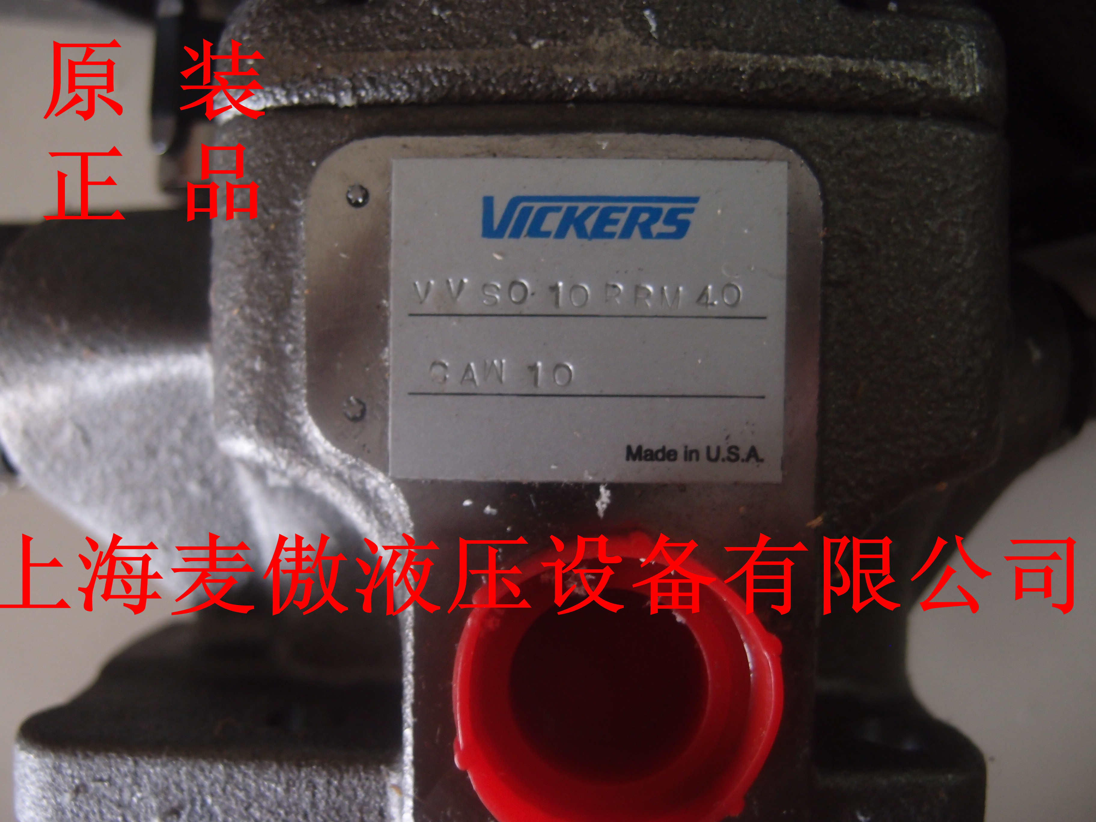 02-134874  DG5S-8-2C-T-M-U-H5-30特價供應(yīng)