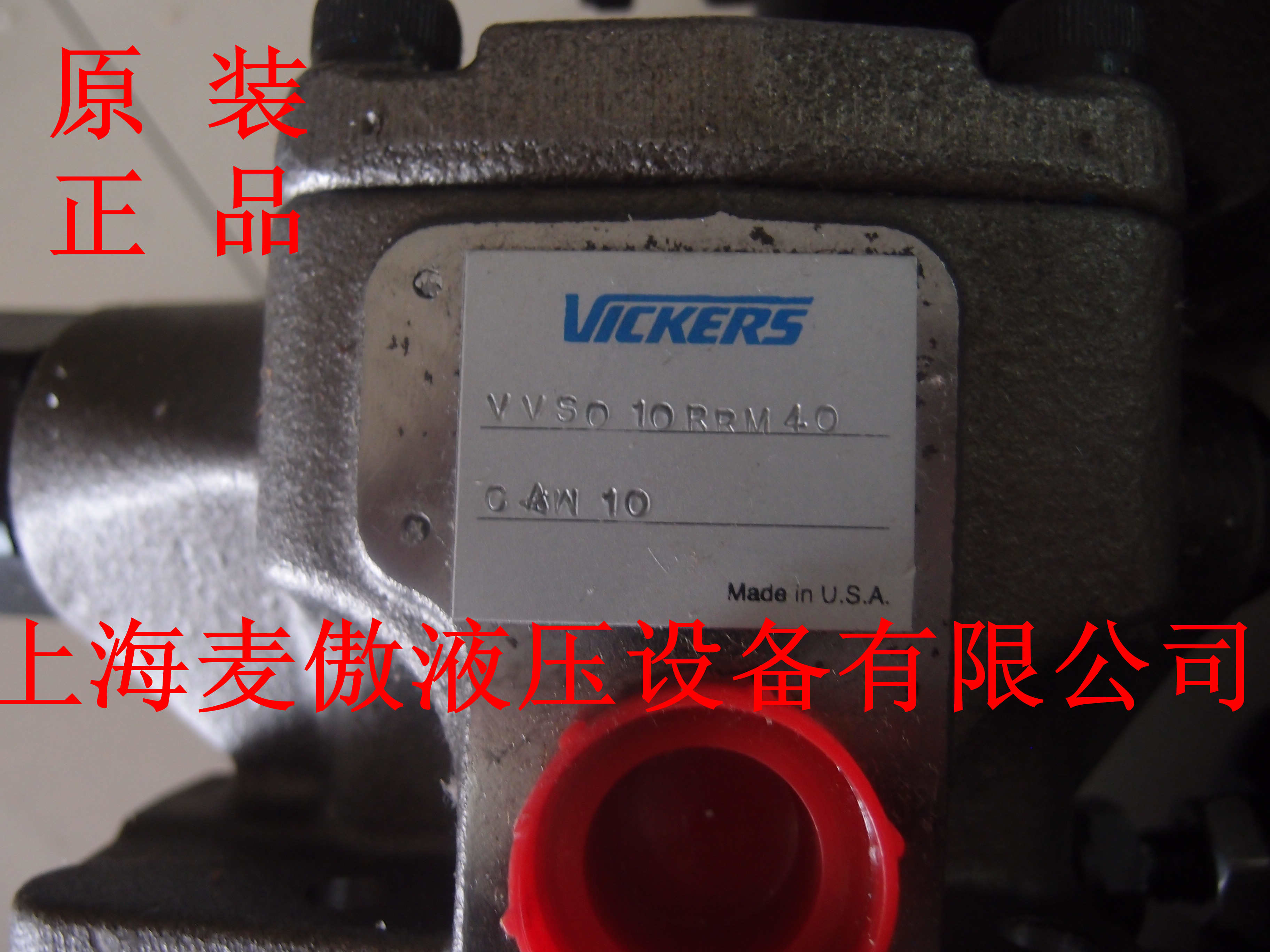 3520V30A8 1AA22R特價供應(yīng)