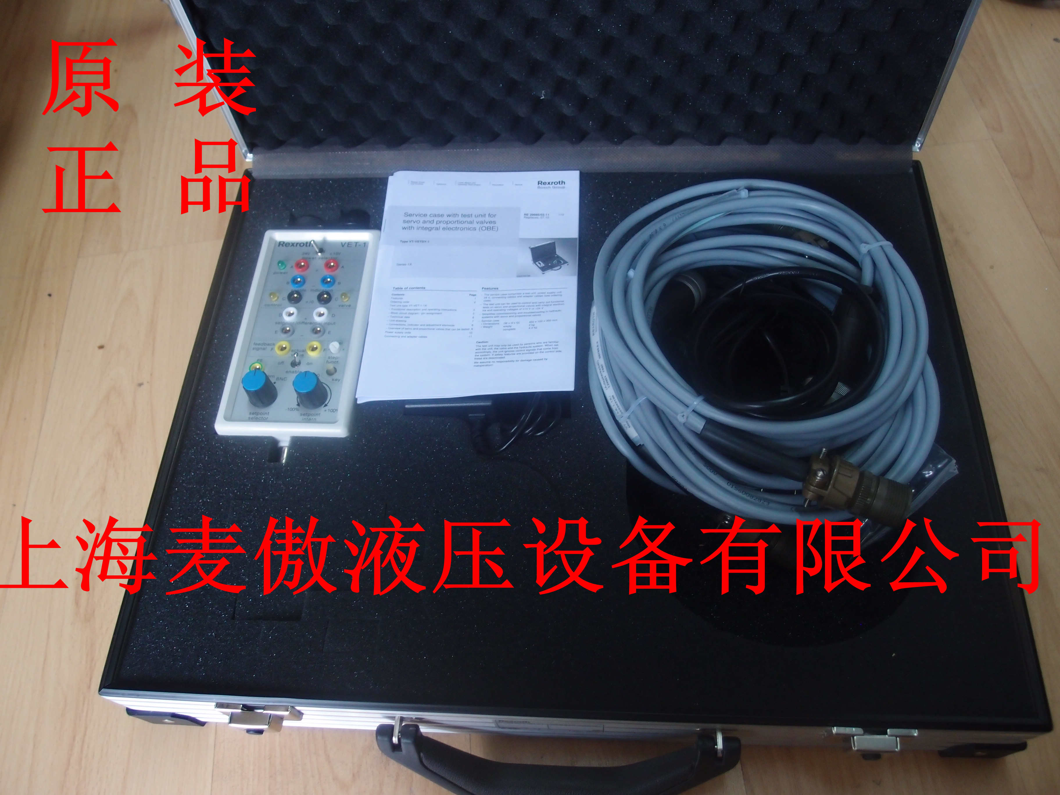 PVH131R13AF30B252000002001AB010A特價供應(yīng)