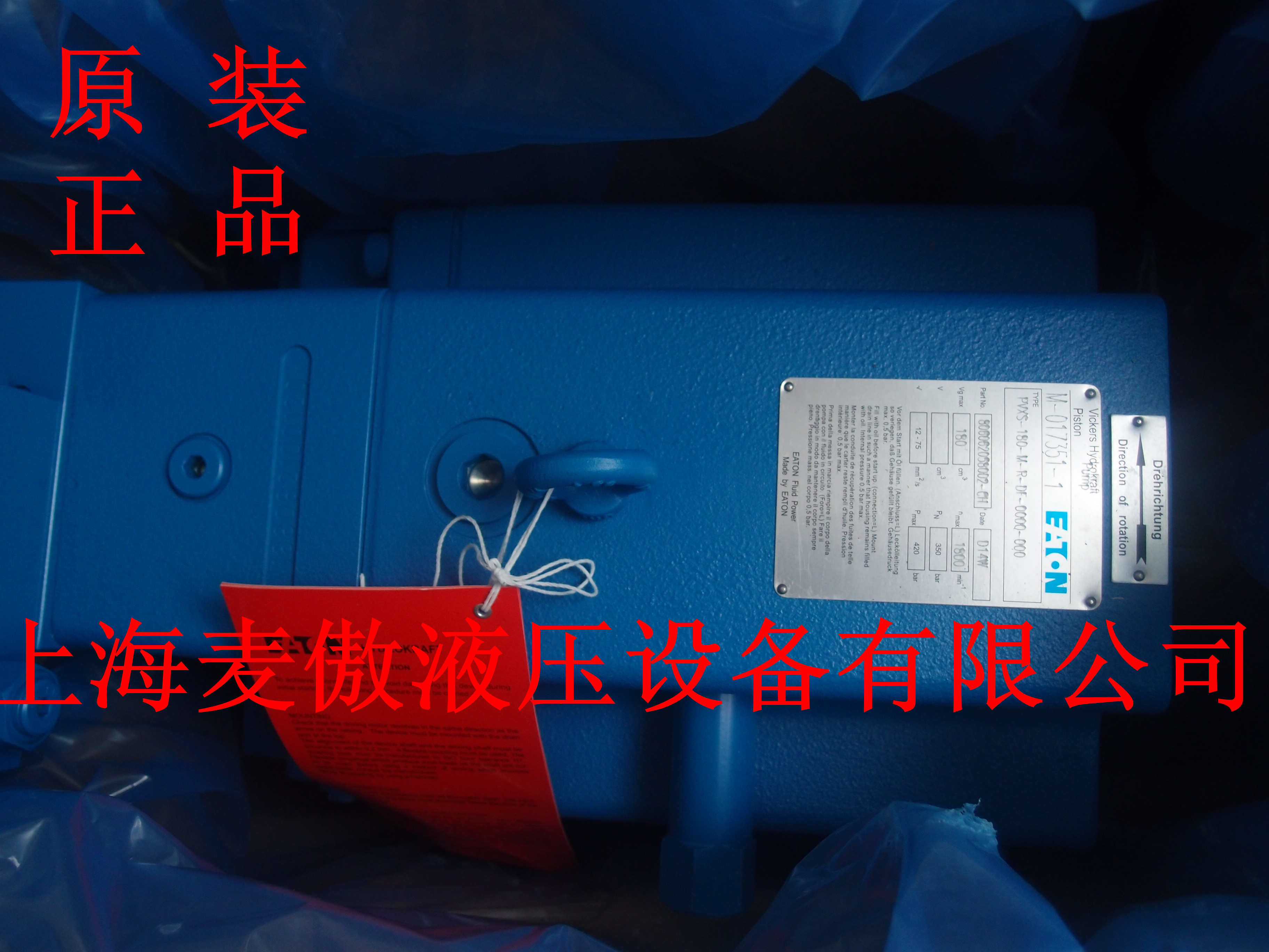 50V109A-1A11-130-LH特價(jià)供應(yīng)