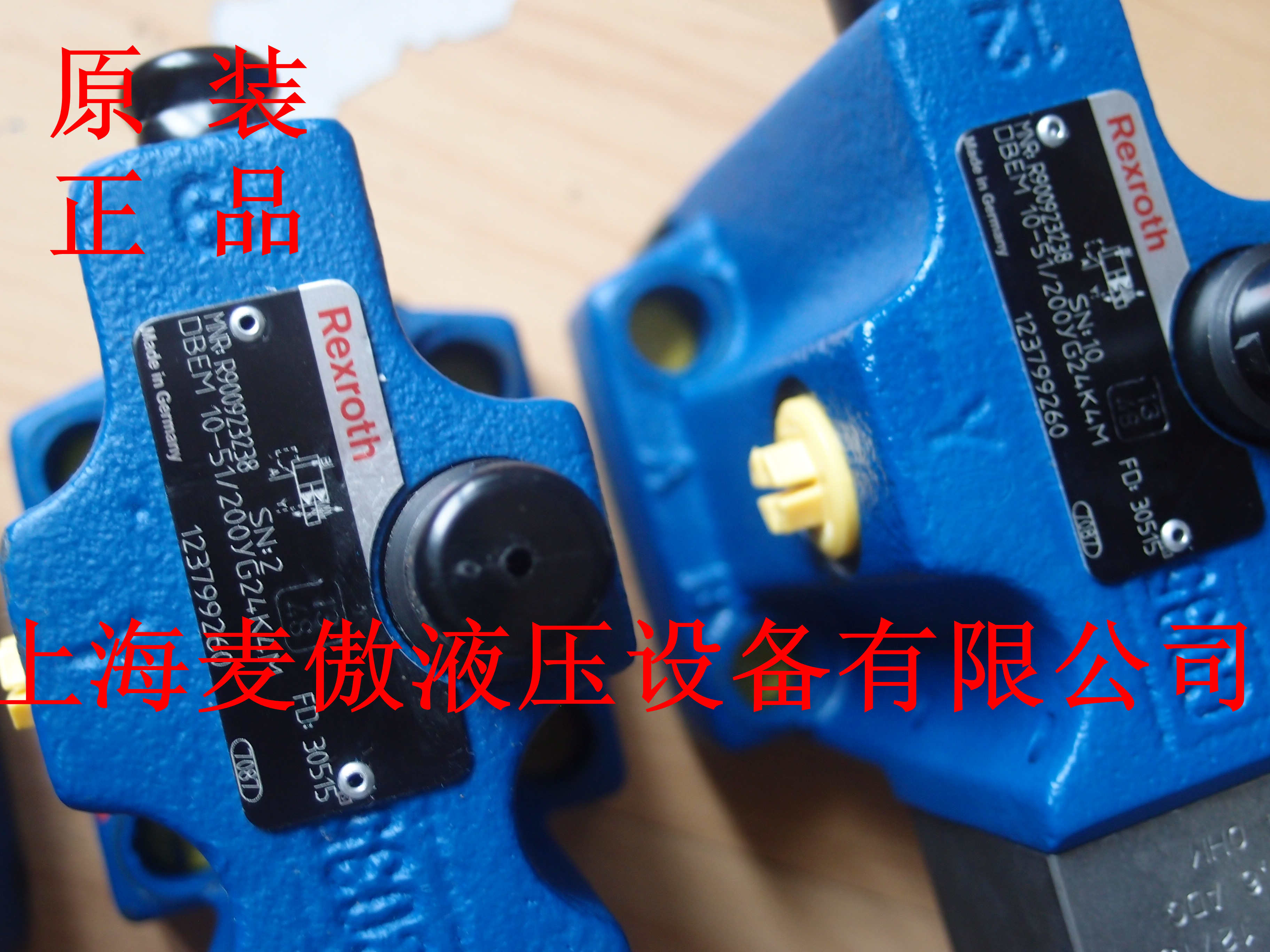 P/N868982特價(jià)供應(yīng)