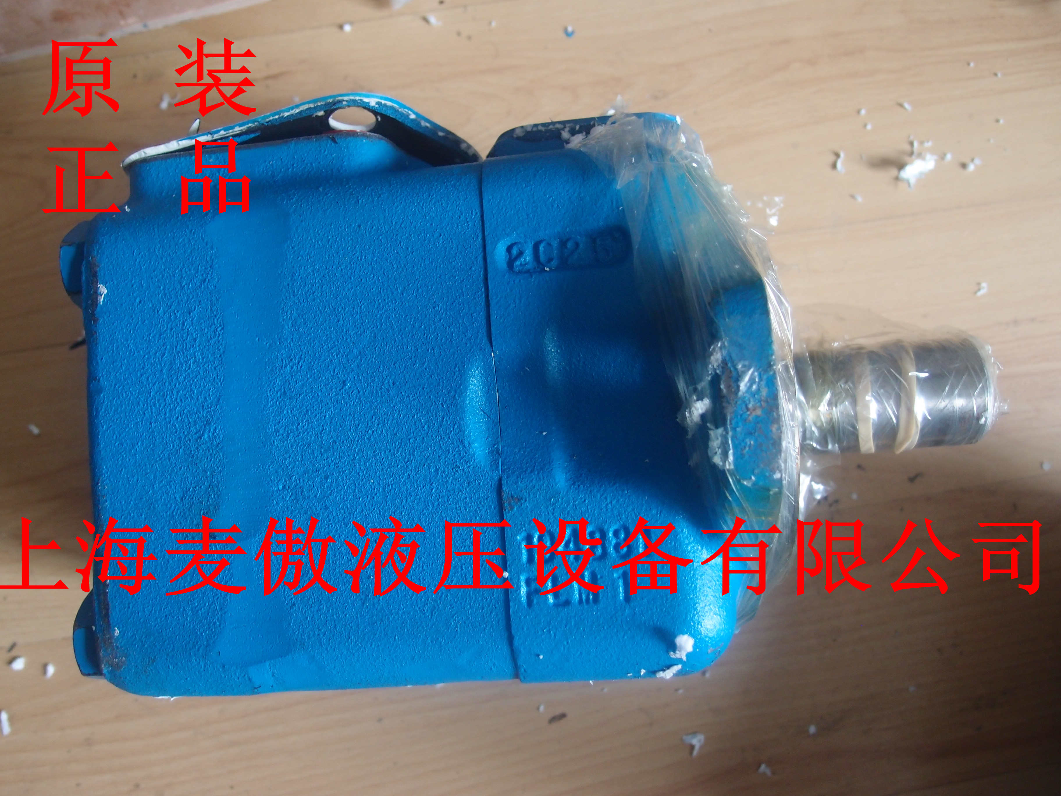 PVH098R01AJ30A250000002001AB010A特價供應(yīng)