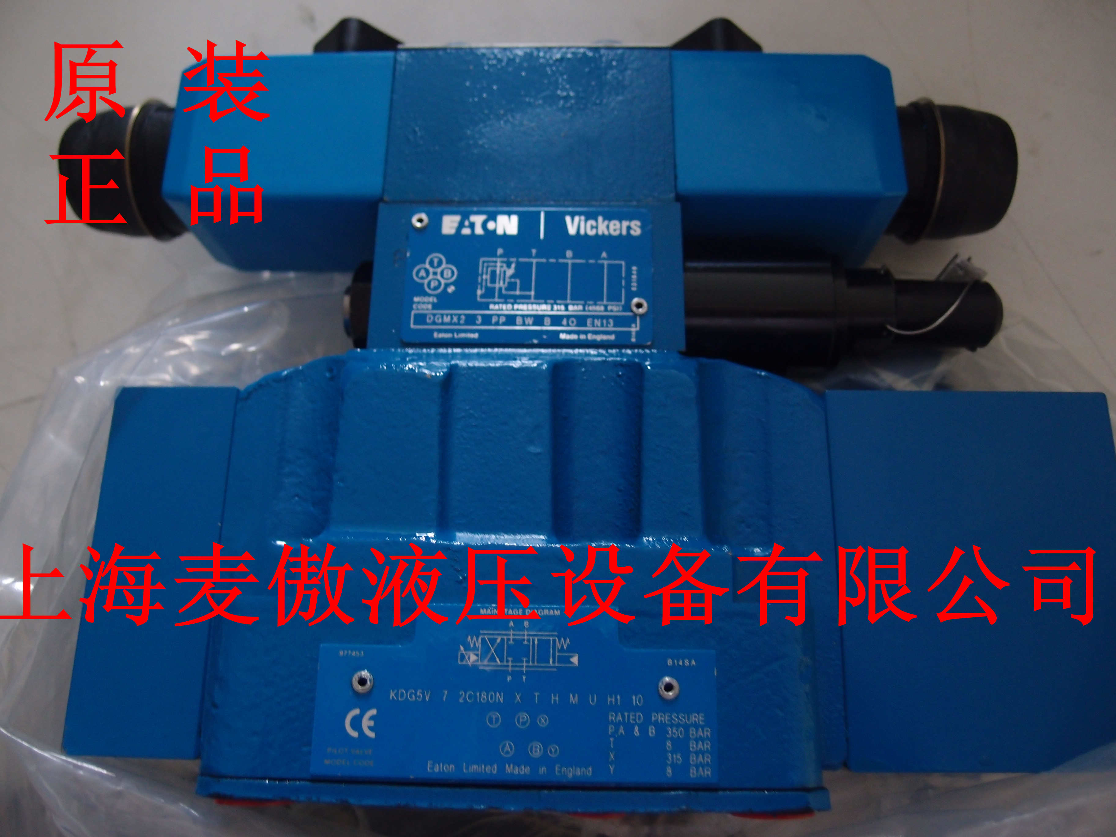 DGMPC-3-ABK-BAK-41特價供應(yīng)