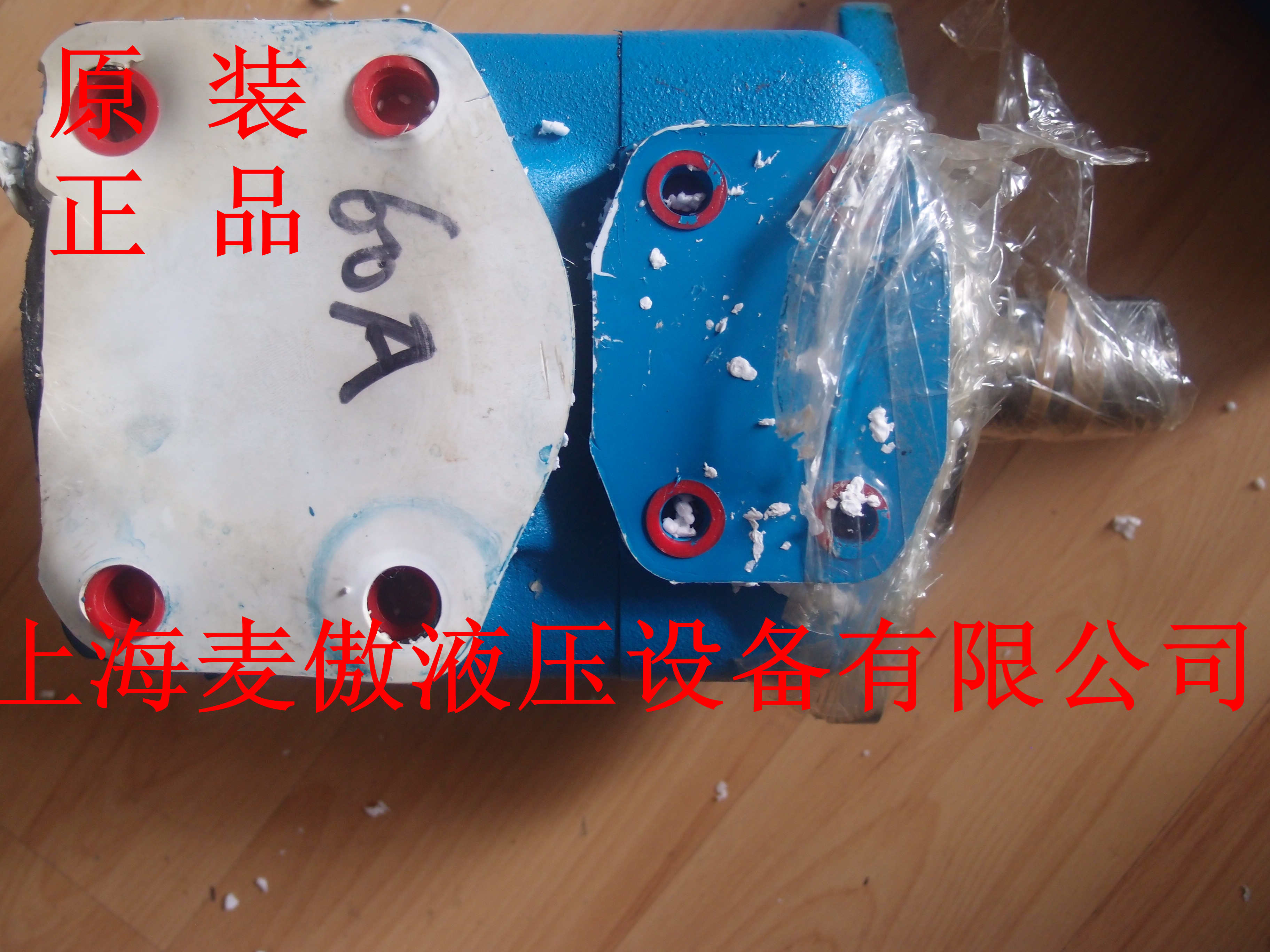 KDG5V7-33C-170N-X-T-VMU-HI-10特價供應(yīng)