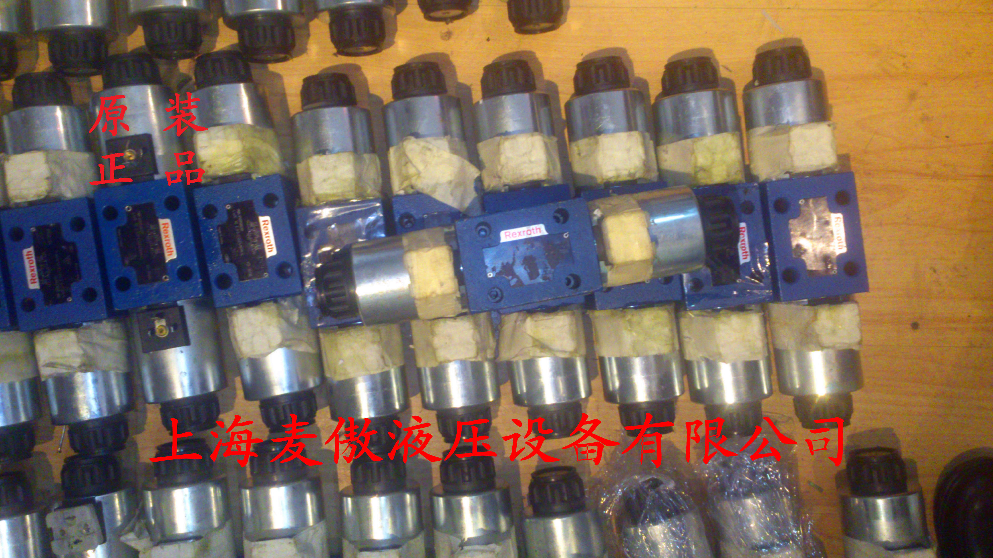 威格士VICKERSPVXS180M04R0001R01R01