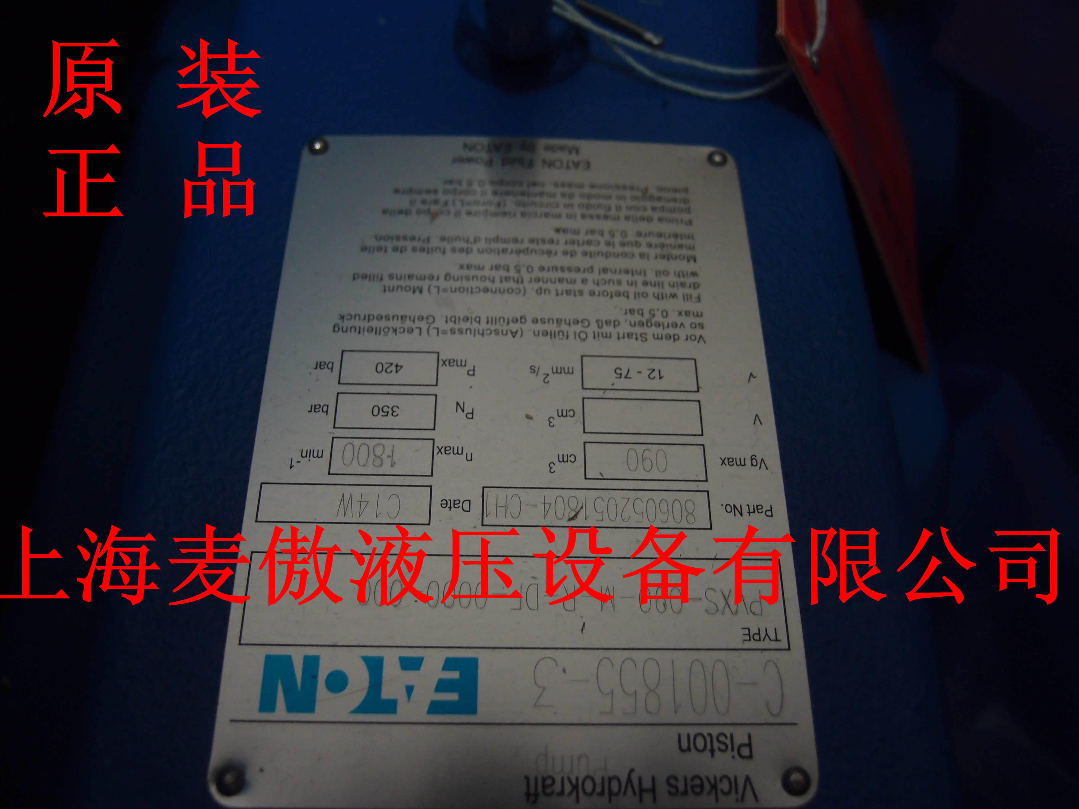 DG3VP 3 103A V M U H 10特價供應(yīng)